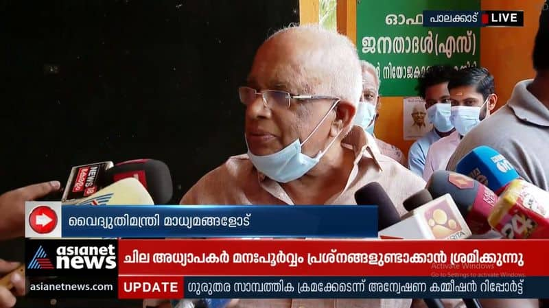 We have a lot of potential in terms of the Hydel project ; K Krishnankutty