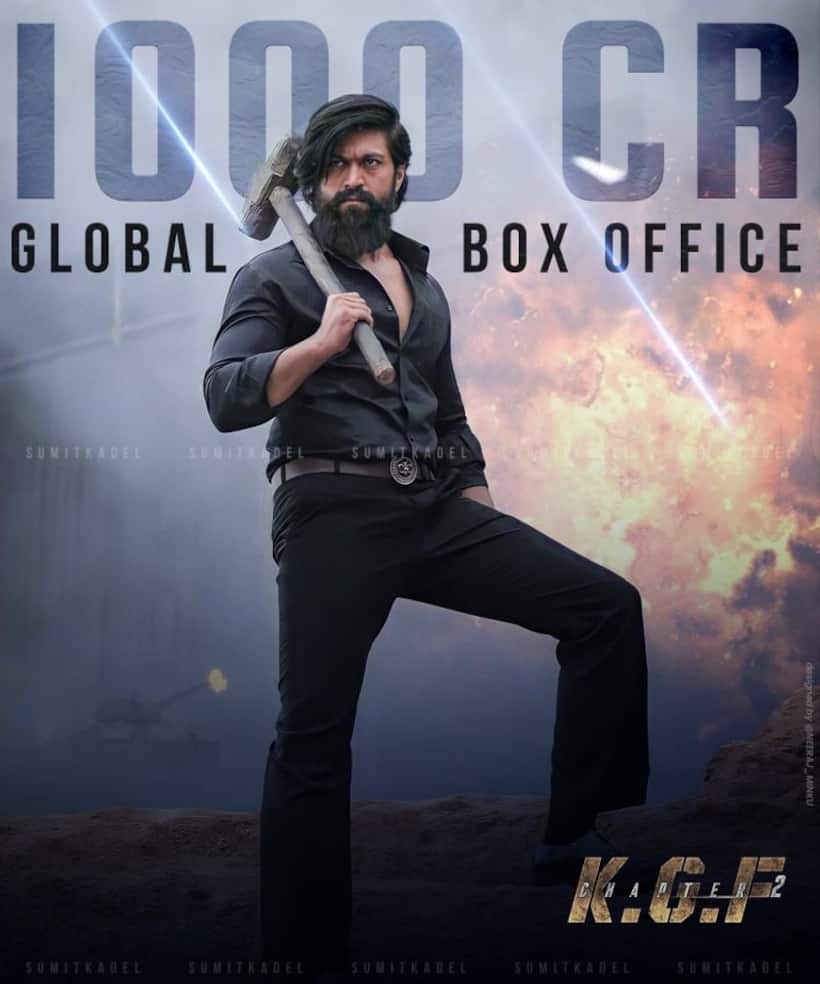 KGF 2:  ఇంకో  రెండు రికార్డ్ లు, తడిసిపోతోంది ఆ హీరోలకు