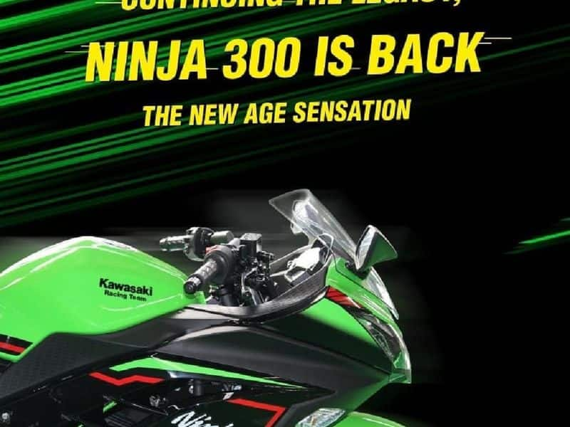 gift to speed lovers: New Kawasaki Ninja-300 launched, will be able to travel 200 km in one hour