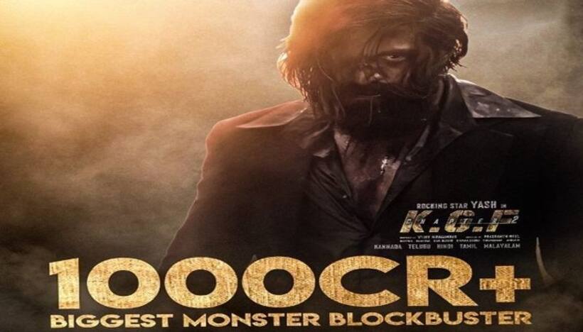 KGF 2 : ‘కేజీఎఫ్ ఛాప్టర్ 2’ ప్రభంజనం .. వెయ్యి కోట్ల క్లబ్ లోకి ఎంట్రీ.. పోర్త్ ఇండియన్ సినిమాగా రికార్డ్..