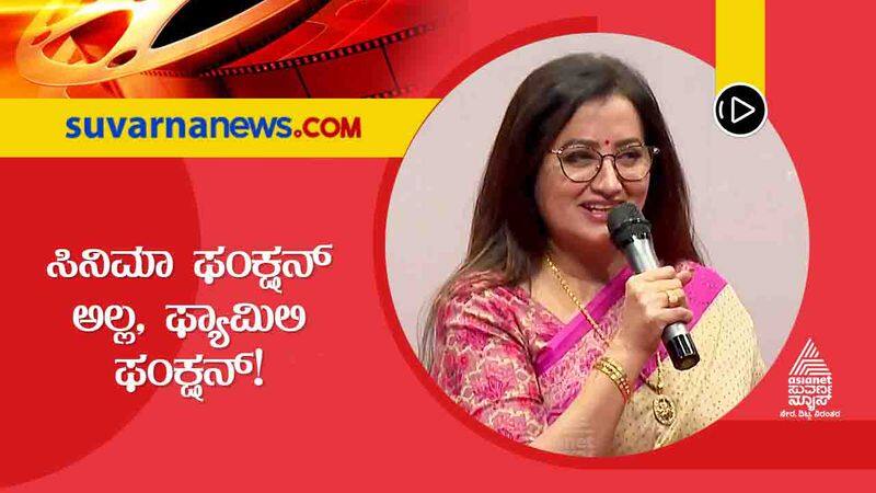 Kannada Sumalatha Ambareesh wishes Nirmuktha and release title vcs