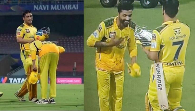 Ravindra Jadeja: తప్పుకున్నాడా..? తప్పించారా..? జడ్డూ వైదొలగడానికి కారణం ఒత్తిడేనా..?  