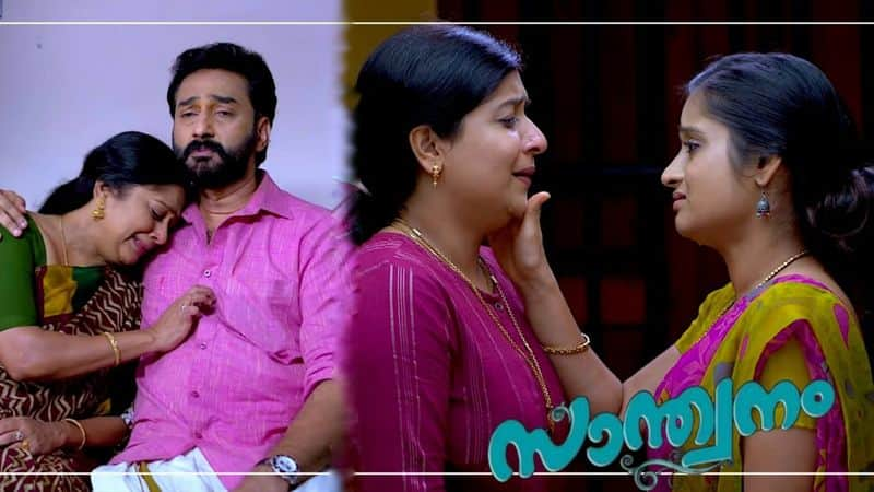 Malayalam asianet s top rated serial santhwanam latest episode review aparna issues