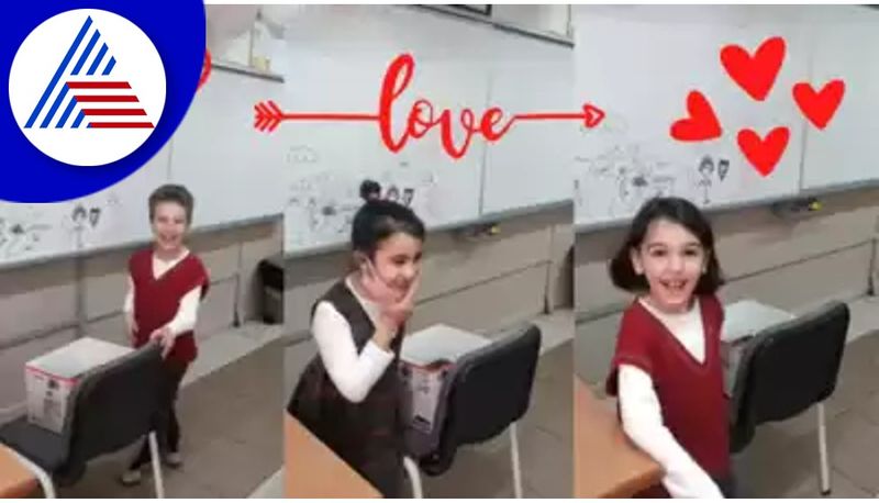 Teacher tells class box has picture of his favourite student video goes viral akb