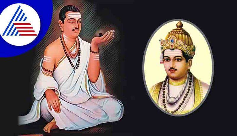 Basava Jayanti 2024 What you ought to know about Basaveshwara gvd