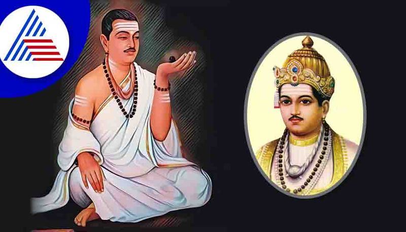 Know the significance of Basava Jayanti and how is it celebrated skr