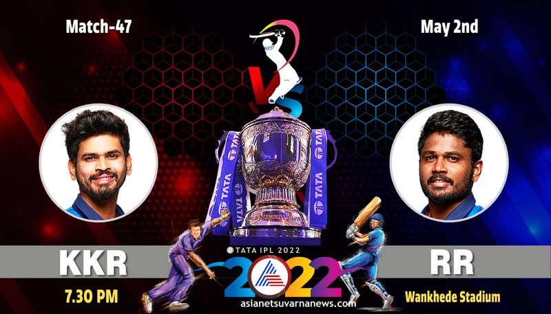 IPL 2022 Kolkata Knight Riders take on Rajasthan Royals kvn