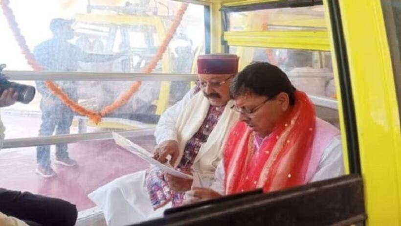 देहरादून: रोपवे की हुई शुरुआत, सीएम धामी बोले  धनोल्टी क्षेत्र में बढ़ेगा स्वरोजगार