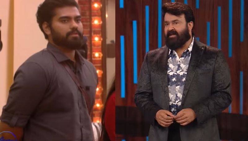 BIGG BOSS MALAYALAM SEASON 4 FIFTH WEEK REVIEW