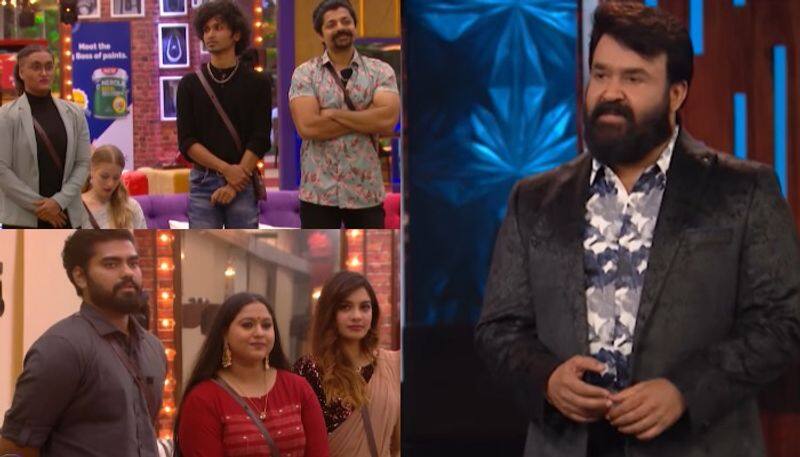 daisy and naveen eliminated from bigg boss house