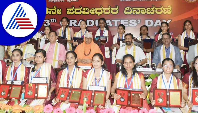 Believe in your strengths says Minister Rajkumar Ranjan Singh in Mysuru gvd