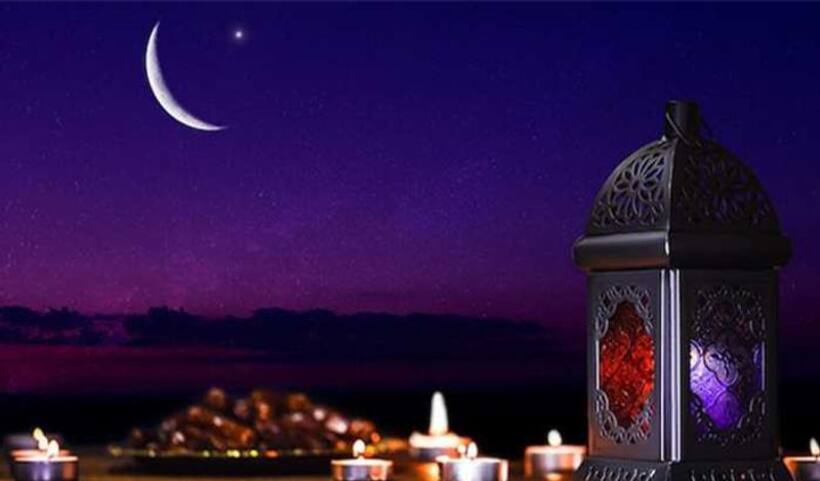 eid ul fitra
