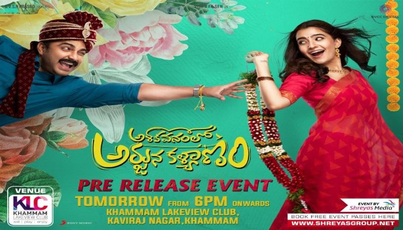 Asokavanamlo Arjuna Kalyanam Pre Release At Khammam 