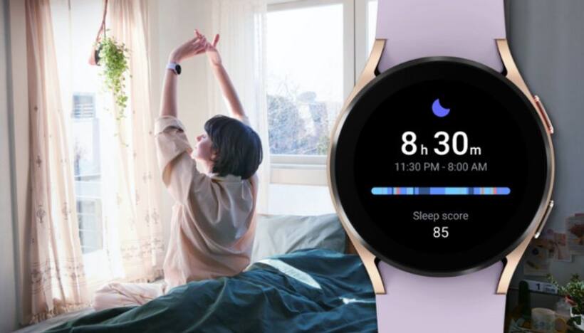जबरदस्त डील ! Samsung Galaxy Watch 4 पर मिल रहा 10 हजार रुपए का फ़्लैट डिस्कॉउंट, जाने क्या है ऑफर 