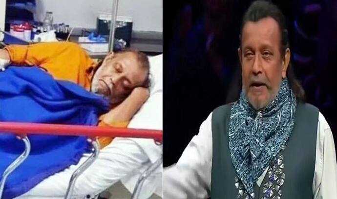 Mithun Chakraborty की हुई सर्जरी, इस बीमारी से थे पीड़ित, बेटे ने दी बड़ी जानकारी