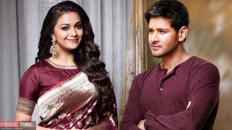 Keerthy Suresh hit Mahesh Babu on his face during Sarkaru Vaari Paata shoot actress reveals gvd