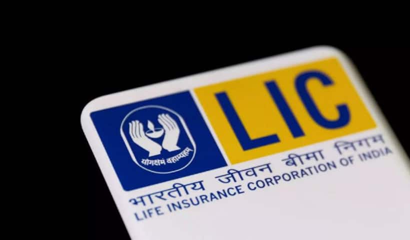 LIC Aadhaar Stambh Policy: कम आमदनी वाले के लिए दमदार पॉलिसी, जानें क्या है इसकी खासियत