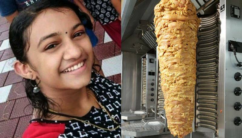 Kerala shawarma food poisoning case... Shock information at autopsy