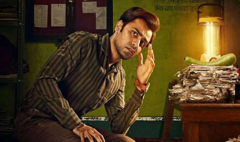 Panchayat का सीजन 2 का खत्म हुआ इंतजार, Amazon Prime Video पर इस दिन दस्तक देने को है तैयार