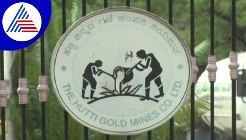 Karnataka Has The Highest Production of Gold in India grg 