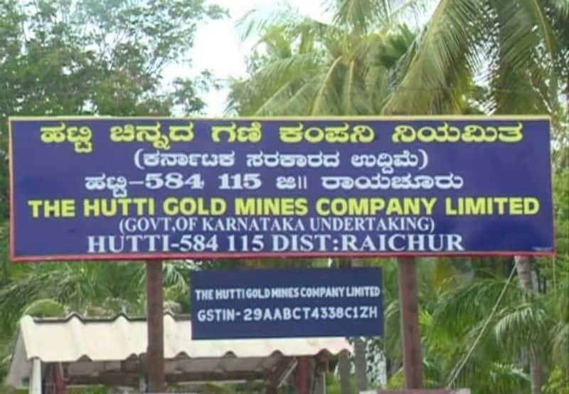 Karnataka Has The Highest Production of Gold in India grg 