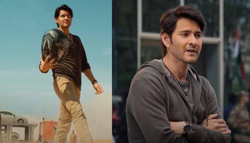 Mahesh Babu wants to Watch Two Films In Two Days