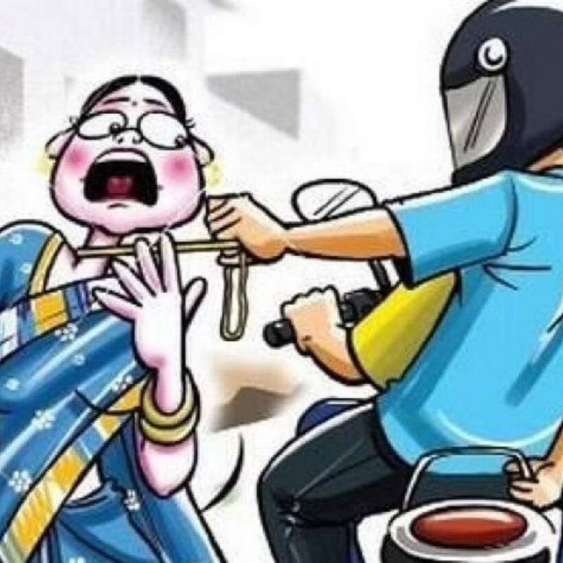 హైదరాబాద్‌లో  చైన్‌ స్నాచింగ్.. వృద్దురాలి మెడలో నుంచి గొలుసు లాక్కెళ్లిన దుండగుడు..