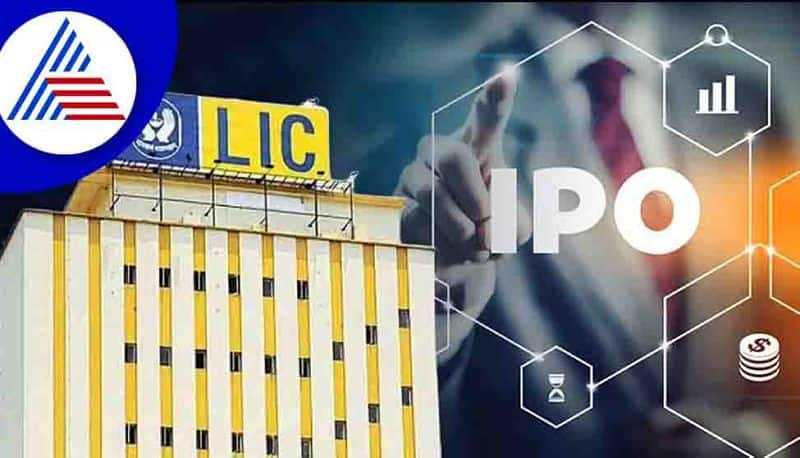 Why is LIC keeping IPO open on Saturday for retain investors gcw