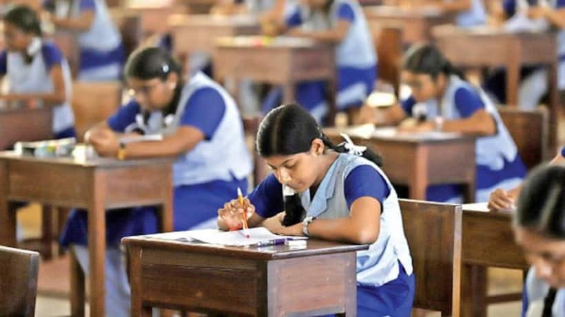 SEBA Assam HSLC Result 2022: Assam Class 10 result to be announced on June 7 
