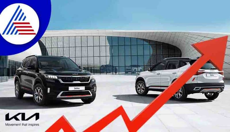 Kia India records 18% growth in the April 2022