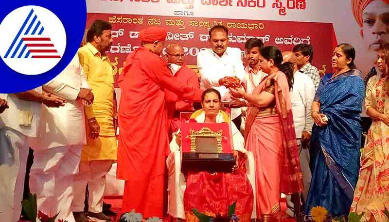 Puneeth Rajkumar Honored Posthumously with Basavashree Award 2021 hls 