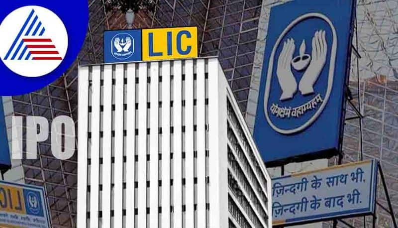 lic ipo listing date: lic listing date: LIC share lists with 9.4% discount, stock debuts on BSE at Rs 867