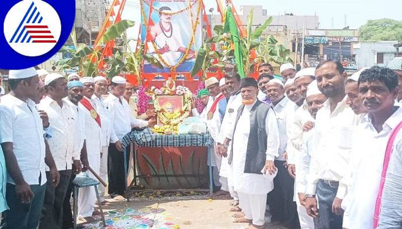 Hindu Muslim Celebrates Basava Jayanti  and Ramdan in Vijayapura grg