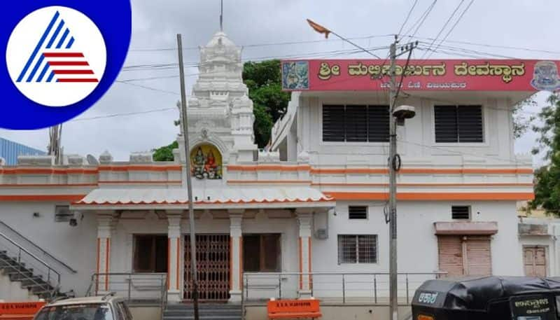 Vijayapura ancient Shiva Temple Revival by village people who were Attacked by Adilshahi  gow