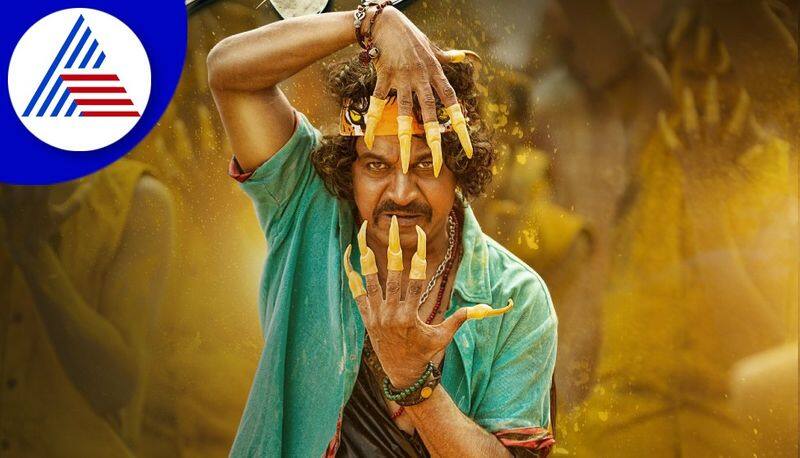 Shivaraj Kumar and Dolly Dhananjay Bairagee Movie to be release on July 01 st hls 