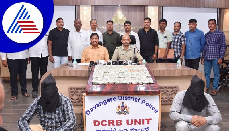 Davanagere DCRB Police Arrest 2 Thieves And Recovers 21 Lakhs amount gvd