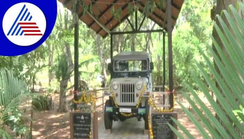 ifs officer who arrest veerappan in first time her memorial created in chamarajanagar gvd