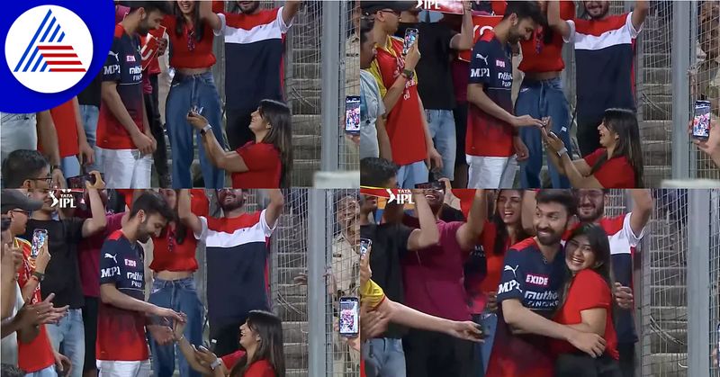 Couple of RCB fans get hitched as Guy says yes to girl s proposal in the stands during RCB vs CSK game  