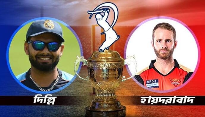 DC vs SRH- দিল্লি ক্যাপিটালস বনাম সানরাইজার্স হায়দরাবাদ, জয়ে ফেরাই লক্ষ্য দুই দলের