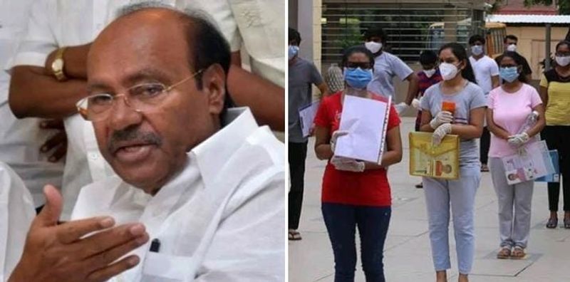 Ramadoss said that due to the confusion in the marks there has been a lack of confidence in the NEET exam KAK