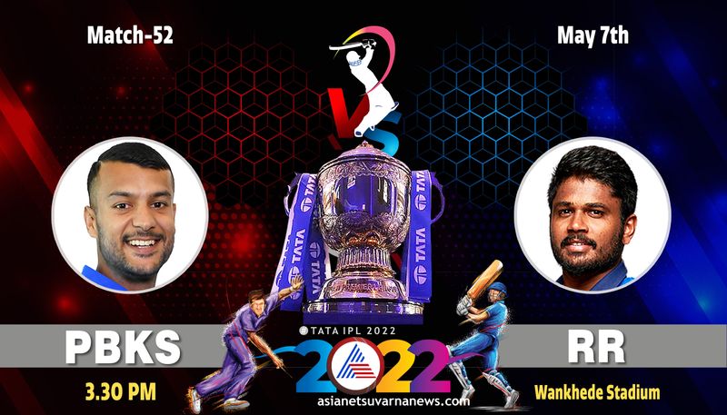 IPL 2022 Rajasthan Royals takes on Punjab Kings in Mumbai kvn