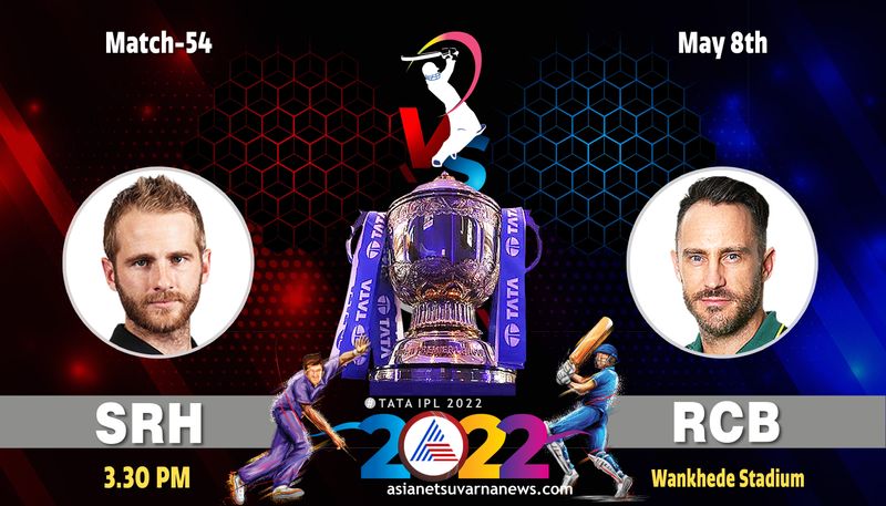 IPL 2022:Royal Challengers Bangalore won the toss against Sunrisers Hyderabad