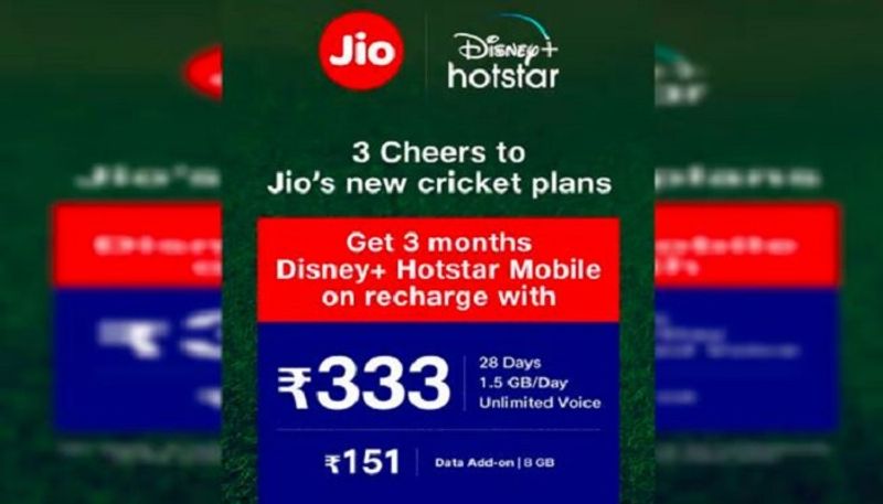 Jio new plan: Price Rs 333, these benefits will be available with Disney + Hotstar