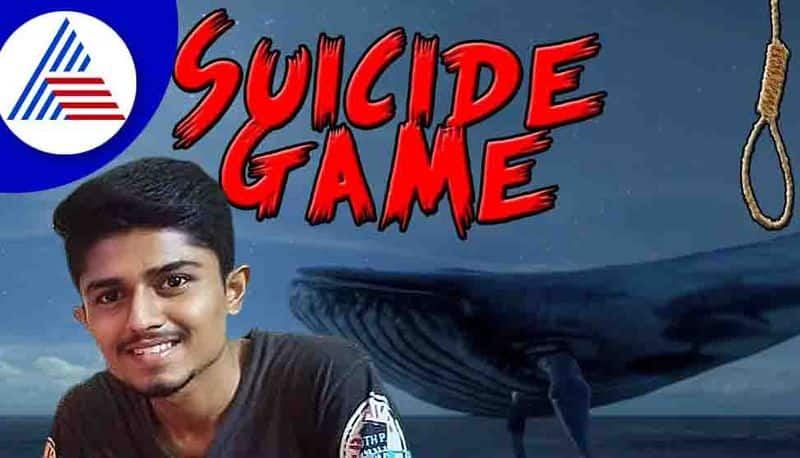 blue whale game addicted student suicide in davangere gow