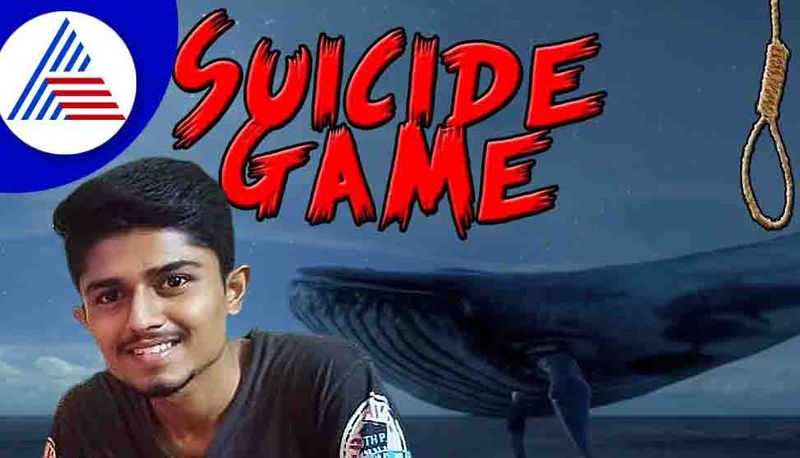 blue whale game addicted student suicide in davangere gow