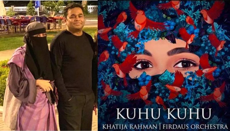 ar rahman daughter khatija new album