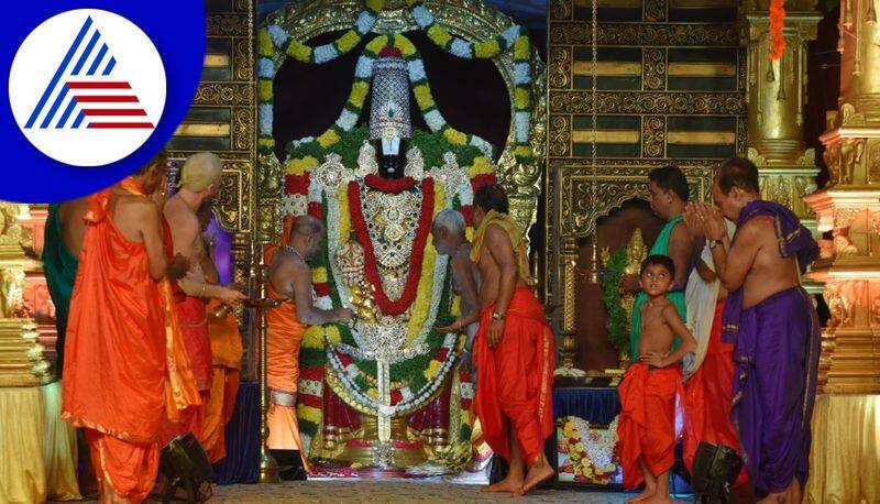 Srinivasa Kalyanotsava at Paniyadi Temple in Udupi gvd