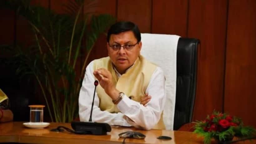 CM Dhami