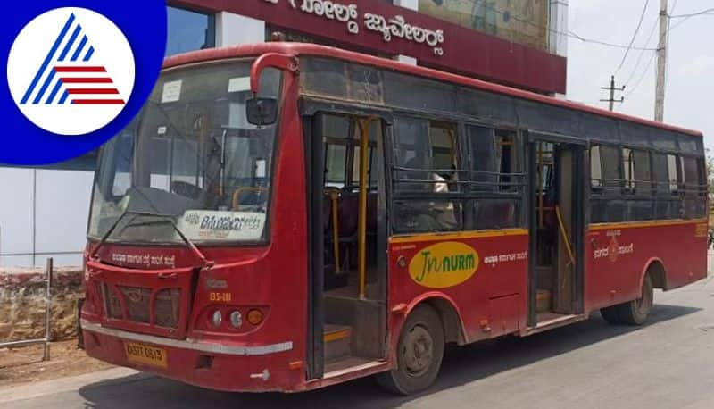 There are no city buses in Koppal gvd