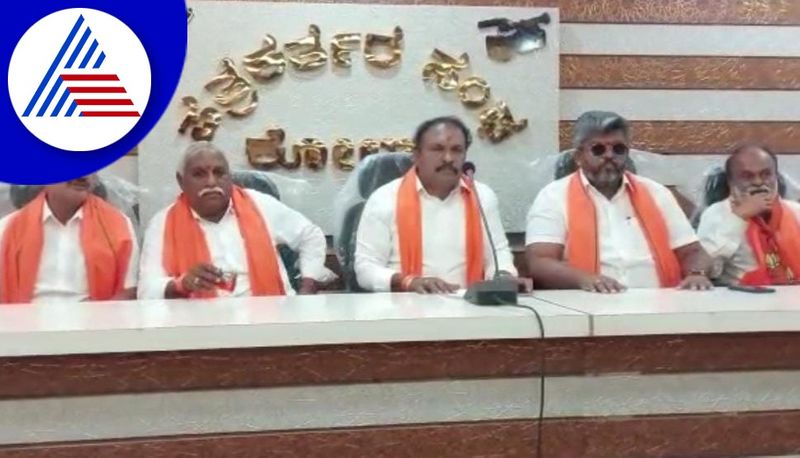 Kolar Bjp Leaders Express Unhappy Over Mp Muniswamy And Minister Munirathna gvd